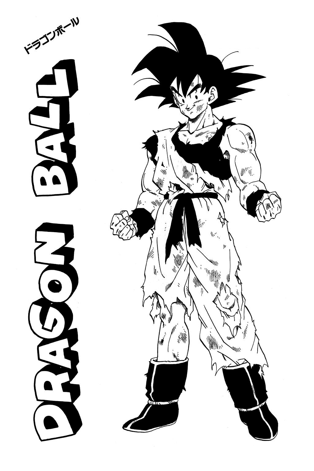 Dragon Ball Chapter 270 5